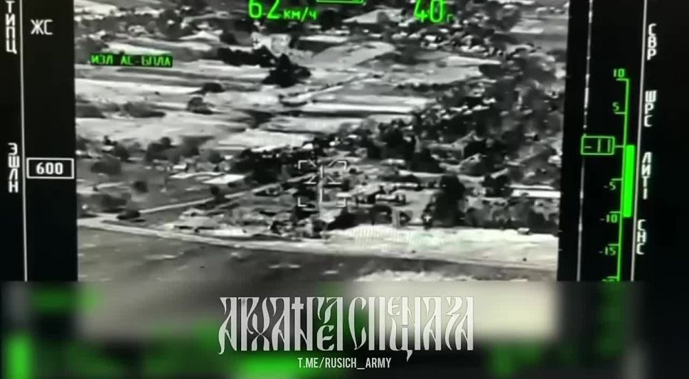 ����� ����������� ����������� ������� �������� 305� (����) � ����� �������� �������� ��-52� ���������������� ����� �� ������-��������� �����������