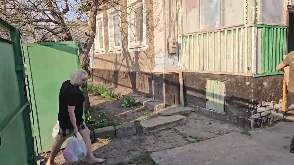 �������, ���������� ���� ���� � �������� � ��������, ����� ������ ���������� �� ����� ����� � ���� �������� ��������-���������� ������