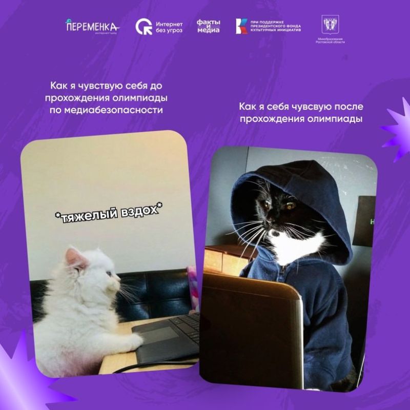 ������������� �� ������-��������� �� ����������������� ��������� ��� �����, ������� ����, �������� ���������� ������� � ������� �������� �����!