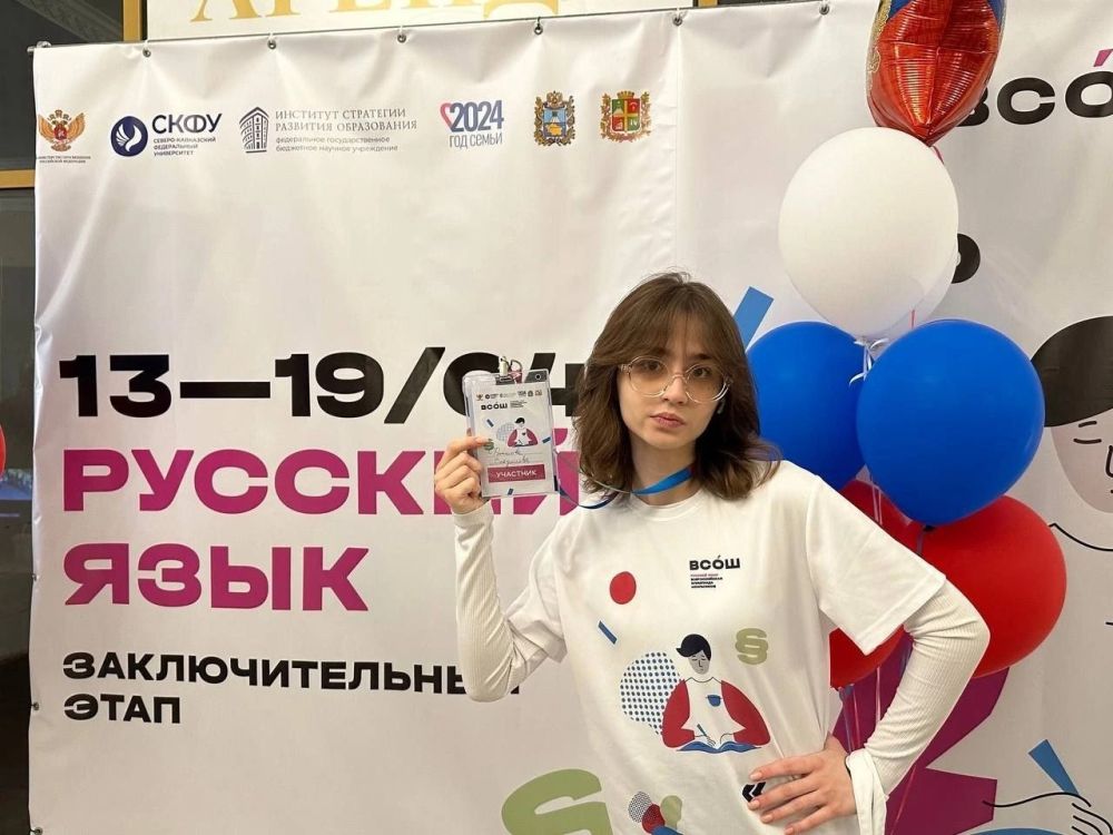 ��������� �� �������� ����� � ����� ������������� ��������� �� �������� �����, �������� � �����-������ ����������� ���