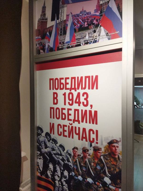 ��� ������: ��� �����:. "� ����������� �����-����������� ������� ����������, ����������� ������ ������� ���������� �� ����...