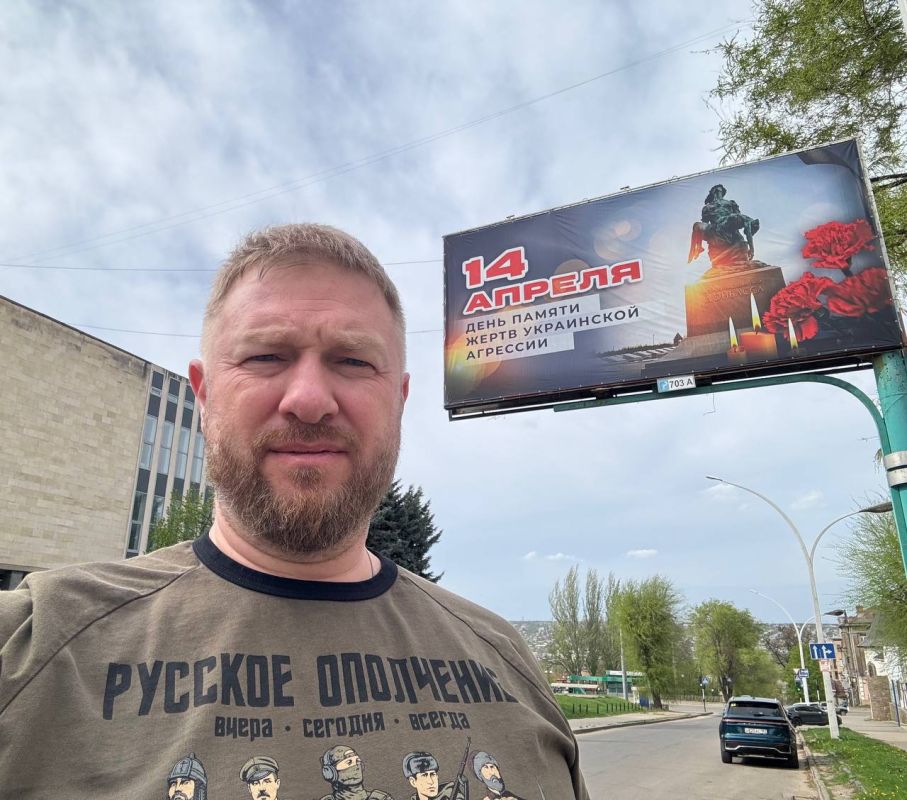 Донбасс помнит своих защитников – Александр Малькевич показал, как жители Луганска воспевают подвиги героев Отечества