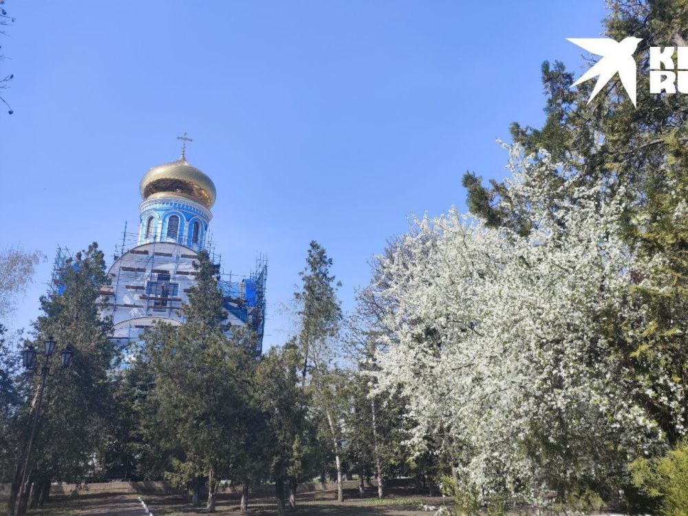 ��������� ������������ �� +26 �������� � ��� 16 ������