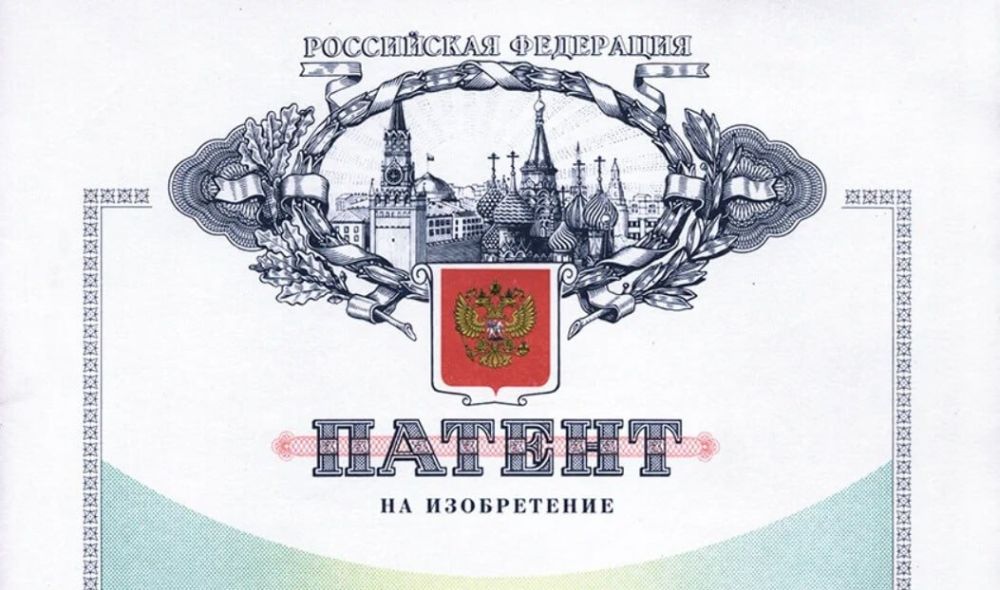 ��������� ��������������� ����������� ��