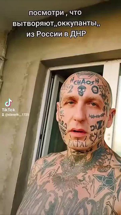 ��������, ��������, ��� ������ ��������� � ������� ���