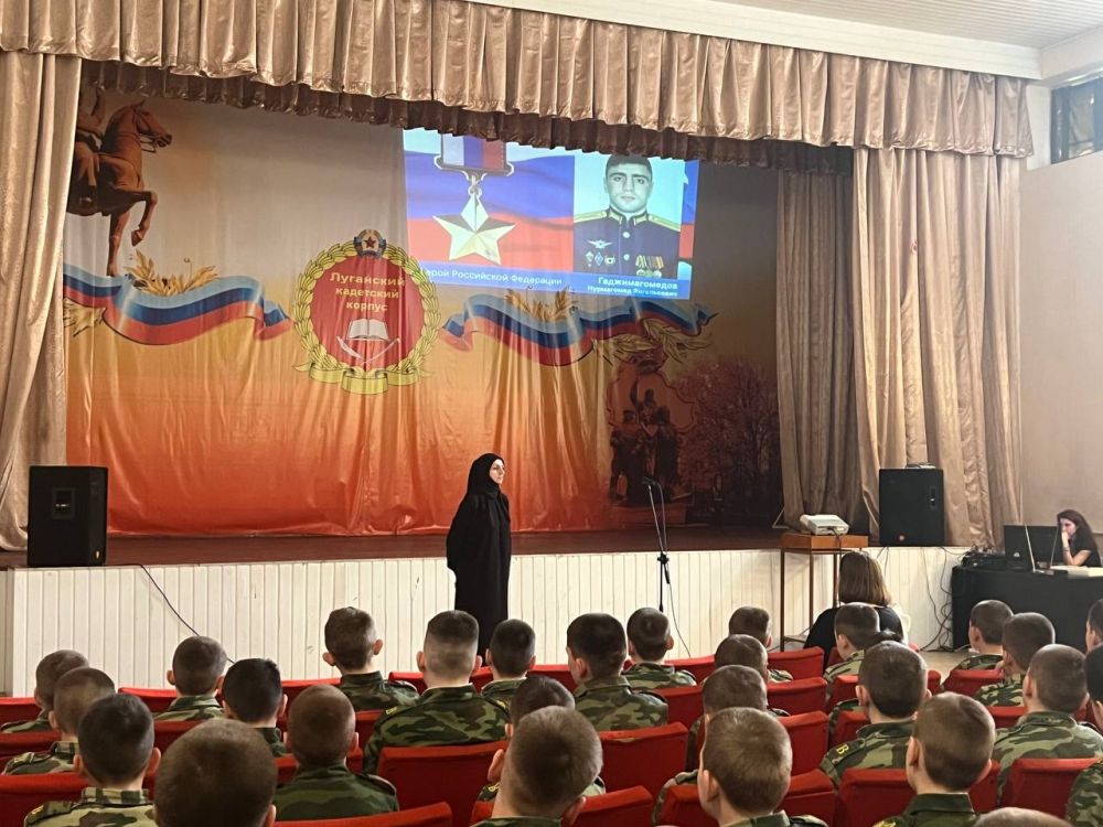 Виктор Водолацкий: Луганские кадеты встретились с матерью Героя России Нурмагомеда Гаджимагомедова