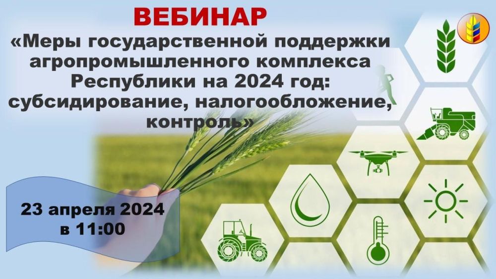 ���������� ��� ���������� �� ������� ����� ��������������� ���������