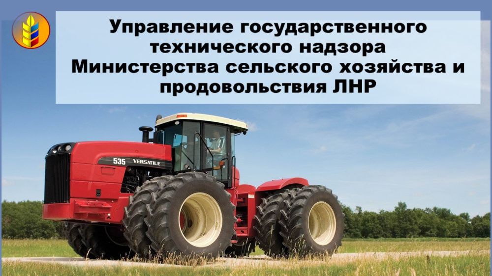 ������ � ������� ���������� ������������� ����������� ���