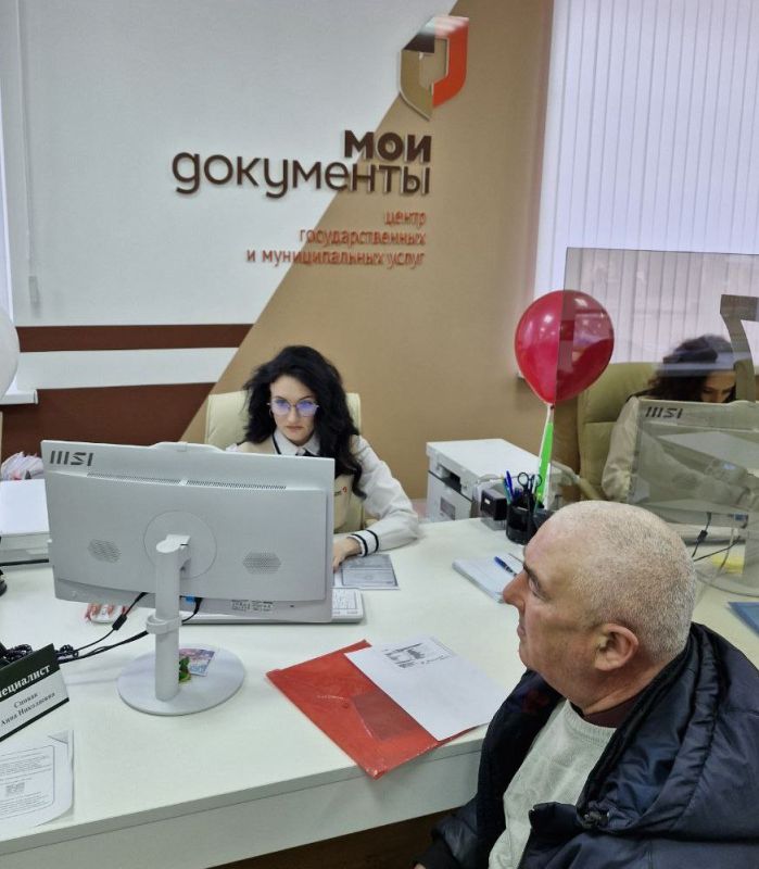 ����� 108 ����� ������� ��� ������ � ���������� ��� ���������� � ������ 2024 ����