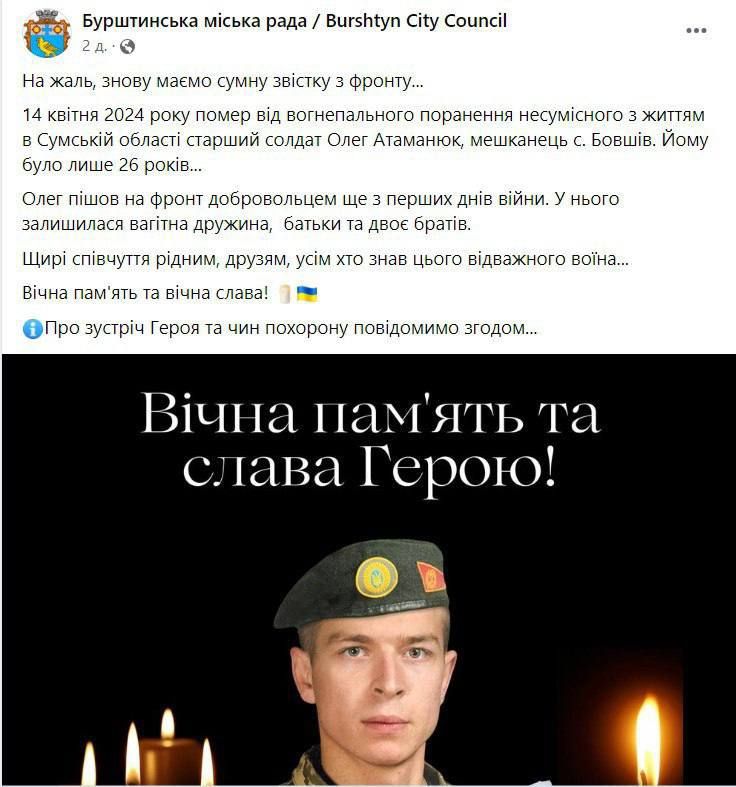 �������� � �������� ������� ��������� � ������� ����� � ������� �������