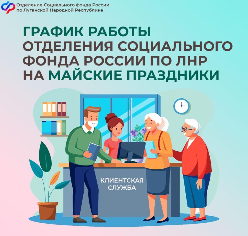 ������ ������ ���� �� ��� �� ������� ���������