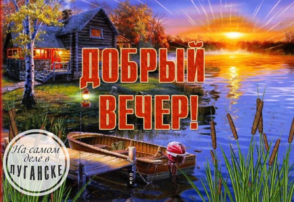 ������ ����, �������!. � �������� � ��������� �������� ���������� ������ �������� �� ���� �����, ����� ��� � �������� ��� ��������� � �� ������ ������ ������ �� ����������. ��� �������