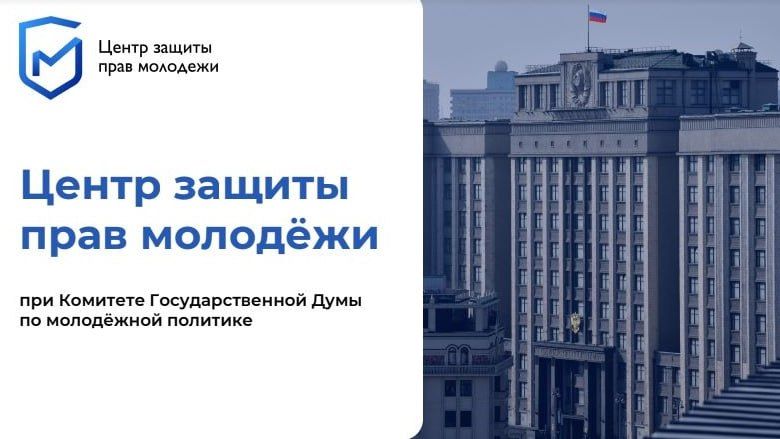 �������� ���������: ��������! �������� ��������� �������� ����������!