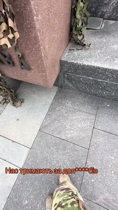 ��� ���? �����������