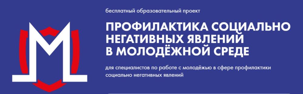 ������ ��������� �������� ���������� ������������ � ������� � ��������������� ��������� ����������� ���������� �����, �������������� ����������� ���������� �� ����� �������� (�����������)