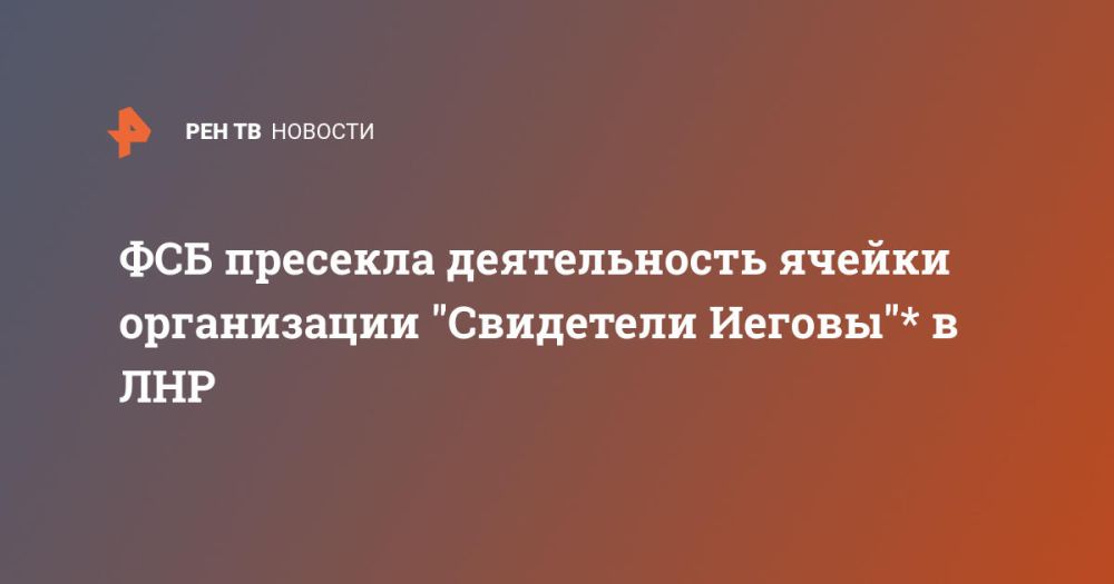 ��� �������� ������������ ������ ����������� "��������� ������"* � ���