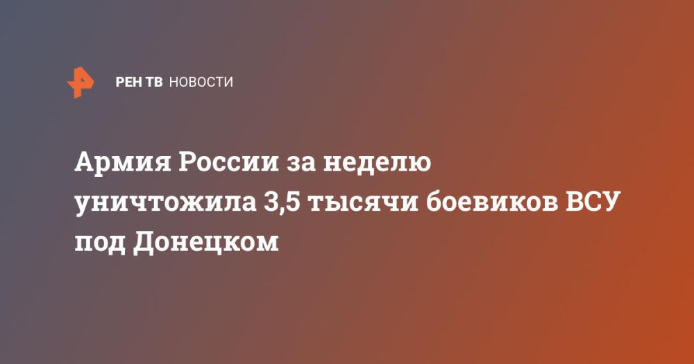 ����� ������ �� ������ ���������� 3,5 ������ �������� ��� ��� ��������