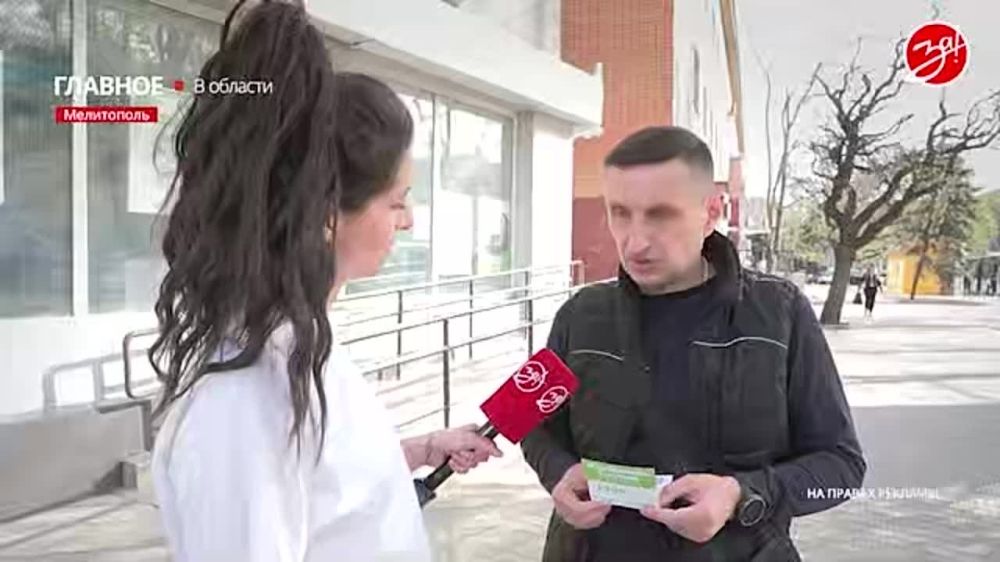 19 ������. ������ ���������߻ ����� �������