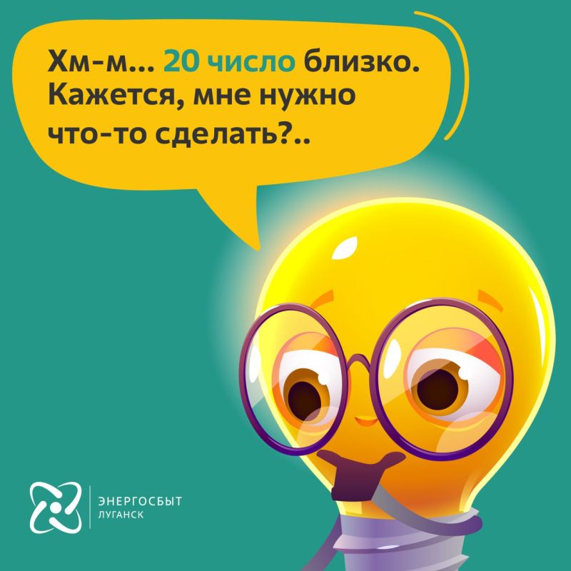 ����������� ������� ���������� � ������������� �������� ��������� ���������������� � 20 �� 25 �����