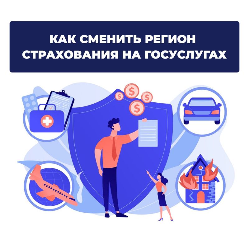 � ��������������� ����� ������������� ������������ ����������� ����������, ��� ������� ������ ����������� �� ������� "��������"