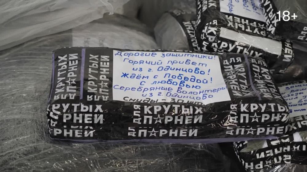 ������ �� �������: ������ � 34 ���������� ���������. ��������� ������������