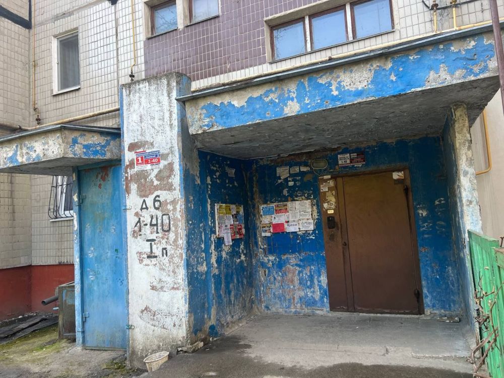 ����������������� ��� "�������������"