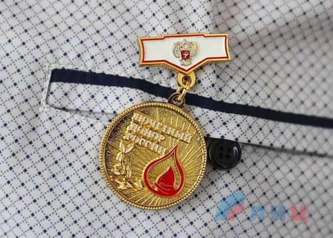 ����� 260 ������� ��������� �������� ���������� ����� ������ "�������� ����� ������"