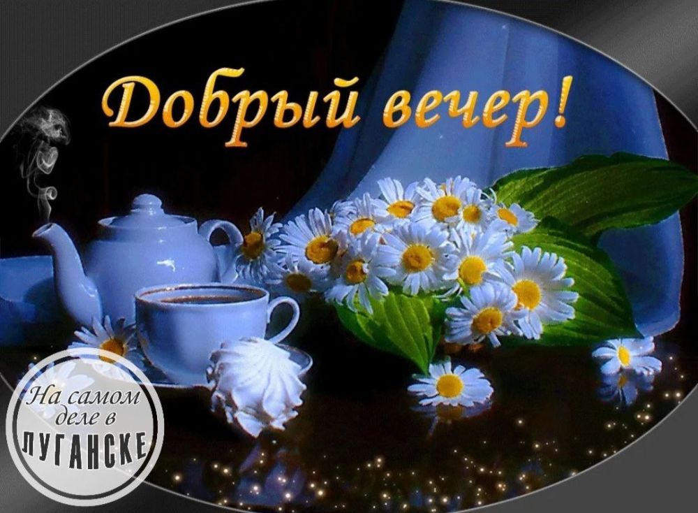 ������ ����, �������!. � �������� � ��������� �������� ���������� ������ ���� ������ �� ����� �������� ������, ������� ����������� �� ������ ������. ��� �������