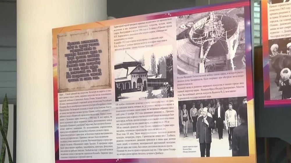 20 ������ � ��������� ���� �����