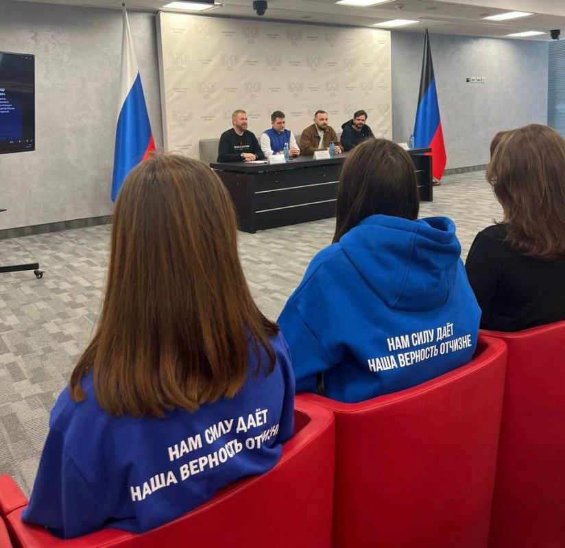 Александр Малькевич: Журналисты и блогеры ДНР встретились с представителями RUTUBE!