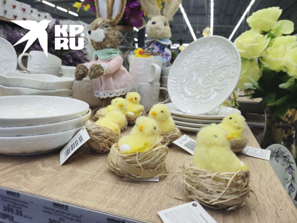 ����� �����. �� ��������� ��� ��� ������, � � ��������� �������� ��� ����� ������ ������ � ������ � ����������� �����