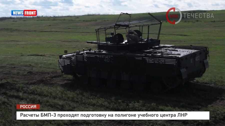 ������� ���-3 �������� ���������� �� �������� �������� ������ ���