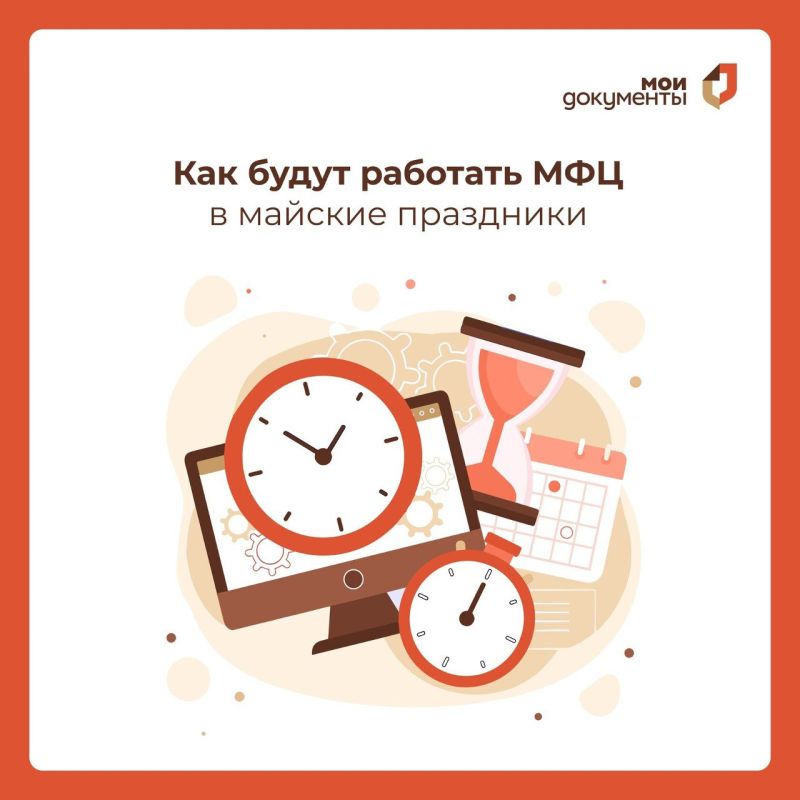 � ��� ��� ��������� � ������� ������ ��������� � ������� ���������