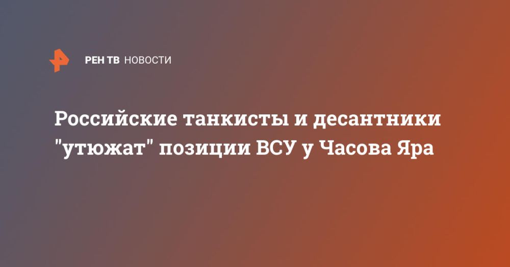 ���������� �������� � ���������� "������" ������� ��� � ������ ���