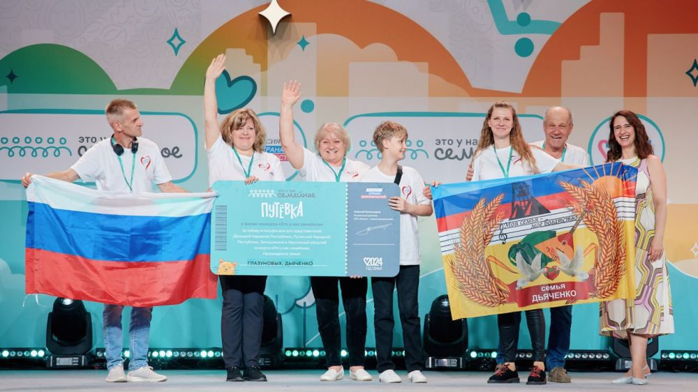 ������ ����� �� ��� ����� � ����� �������� "��� � ��� ��������"