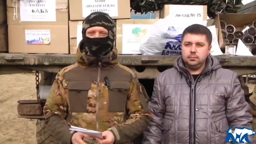 "����� �� �������!". ������ ������ ����� �� ������ ����� ������� � ����� ����������. ������ ���� �������������� ��������� �...