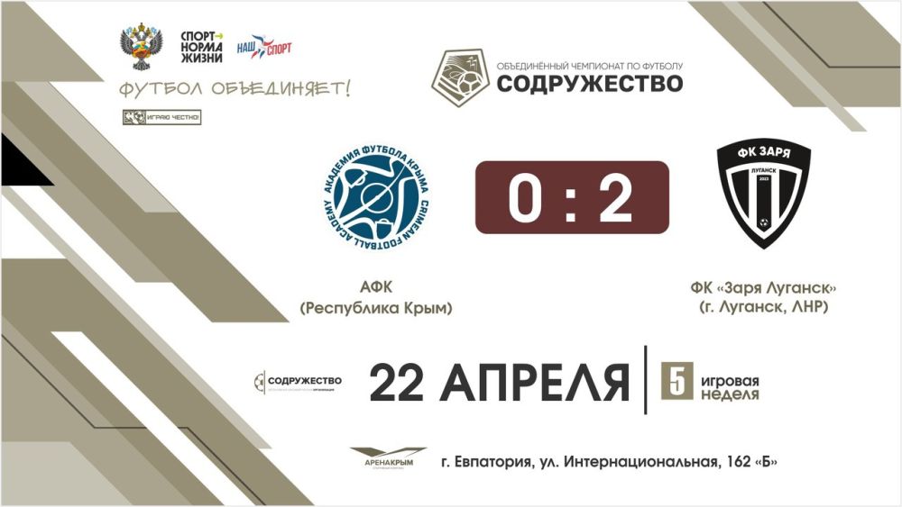 ��������� ����߻ �� ������ 2:0 �������� ��������� ������� ����� (���������� ����) � ������ ���������� �����������λ