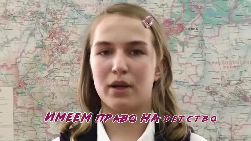 Просит о мире для детей Донбасса!