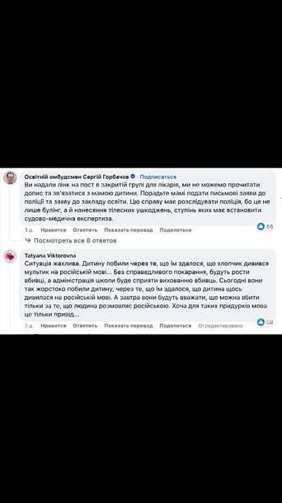 �� �������, ��������� ���������� �������� � ����������� ����������, ����� ��������� ����������, ��� ������� ������� ����� ���������