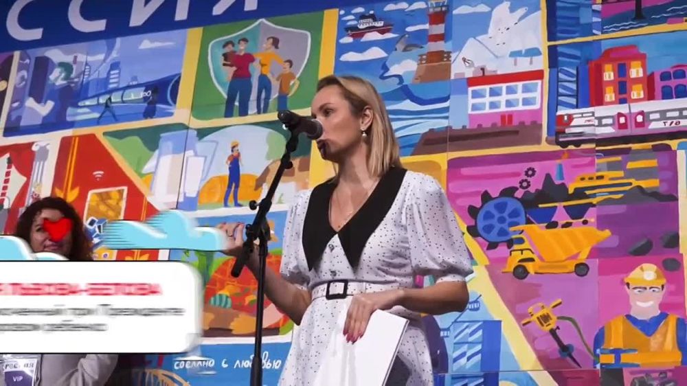 ����� ������-������: �������� ����� - ������� ����