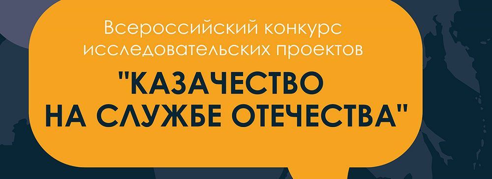 ���������� �������� ����������� �� ������ ��������� ��������� ������� ������ ����������� � ����� ������������