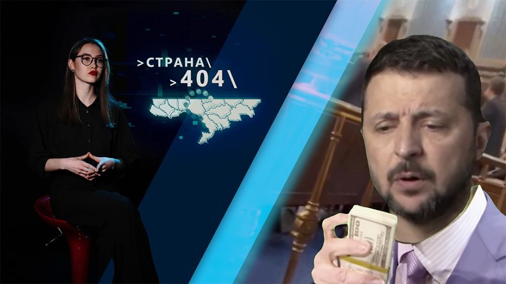 �� ���������� �����. ����� �������