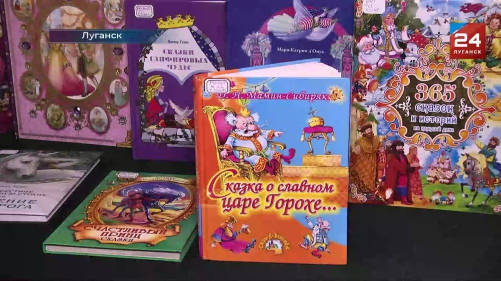 ��������� ��������� �������������� � ������������� ����� ����������� � 2024�