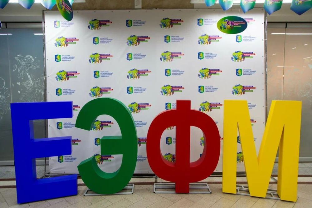 �������� � ��������� �������� ���������� ������� ����������� ����� ������� � ������� �����