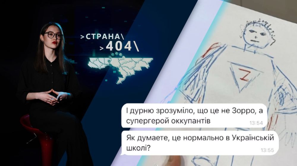 �� ���������� �����. ����� �������