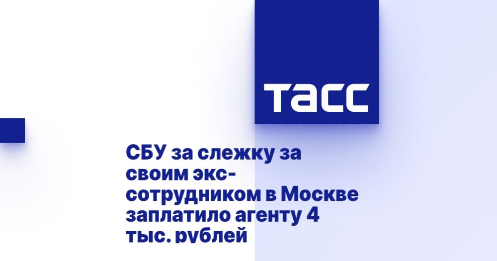 ��� �� ������ �� ����� ���-����������� � ������ ��������� ������ 4 ���. ������