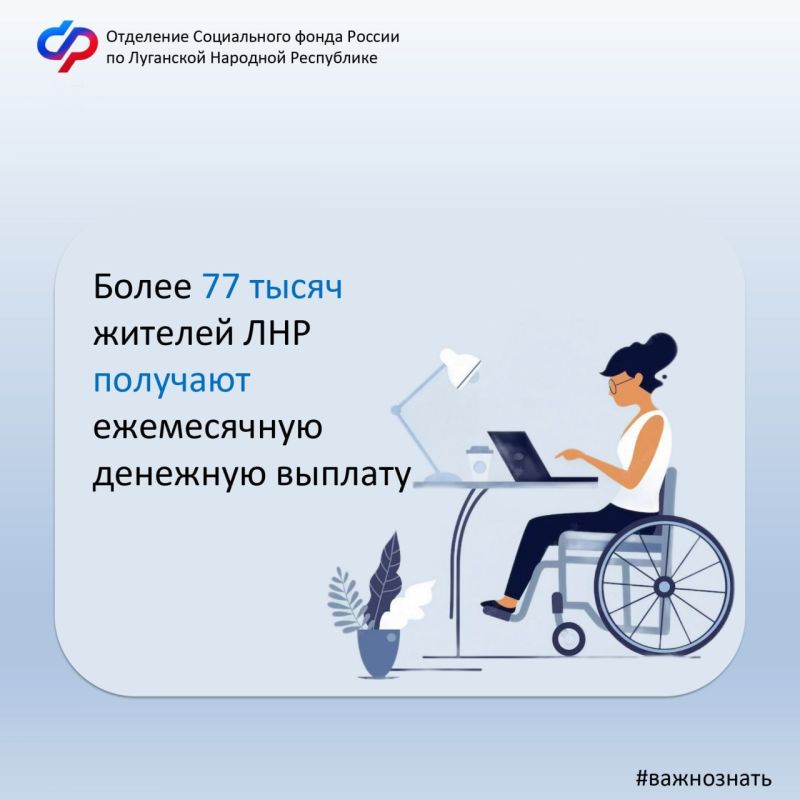 ����� 77 ����� ������� ��������� �������� ���������� �������� ����������� �������� �������, �������� � �������� ������ �� ���