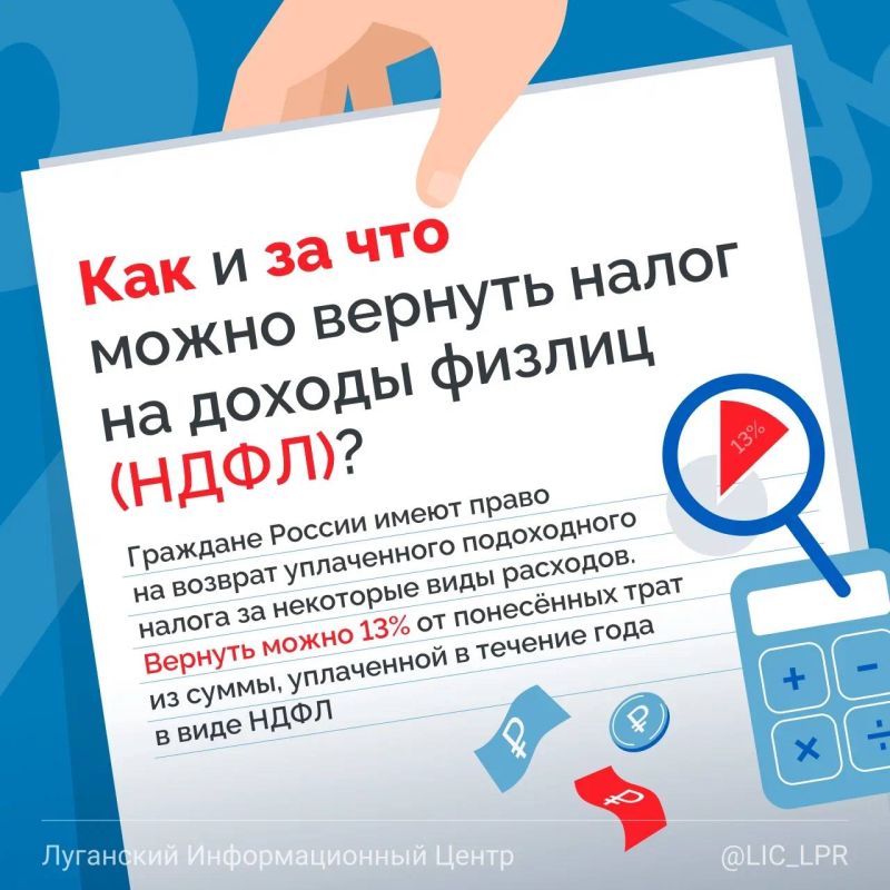 ��������� ���������� ������ ����������� ���������� "�����-�����" ������ ����������� ������� �������� �� ���������� ������ ��...