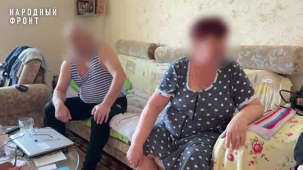 �� ���� ����� ������ � ��� �������� �������