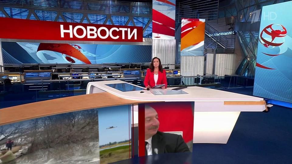 ������ �������� � 12:00 �� 23.04.2024